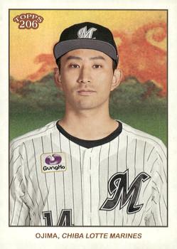 ミントモール / MINT BASE店 (TCシングル通販) / 2024 TOPPS 206