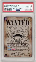 《モンキー・D・ルフィ/MONKEY D. LUFFY》[OP05-119](SEC)【PSA10】Gem-MINT　※ケース欠けあり