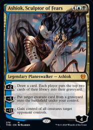 あきこ　MTG 難題の予見者 英語 アーティスト 本人 拡張アート フルアート)骨貪り/Bone Devourer《日本語》【TDC】
