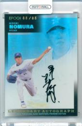 2026 EPOCH 横浜DeNAベイスターズ PREMIER EDITION 野村弘樹 #LA-NH LEGENDARY AUTOGRAPH 直筆サインカード【85/85】《ラストナンバー》