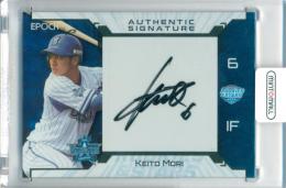 2020 EPOCH 横浜DeNAベイスターズ ROOKIES&STARS 森敬斗 #AS-21 AUTHENTIC SIGNATURE 直筆サインカード【39/51】