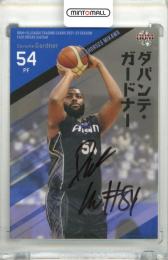 2021-22 BBM B.LEAGUE FAST BREAK 2nd Half ダバンテ・ガードナー 直筆サインカード【66/85】