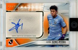 2024 TOPPS J.LEAGUE DELUXE チョン・ソンリョン #DA-SR 直筆サインカード Orange Parallel【23/25】 川崎フロンターレ