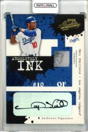 2005 Play Off Absolute Memorabilia Los Angeles Dodgers Gary Sheffield Absolutely Ink Autograph 043/150