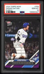 2024 Topps Now #763 Shohei Ohtani Purple【07/25】【PSA GEM MT 10】 Los Angeles Dodgers