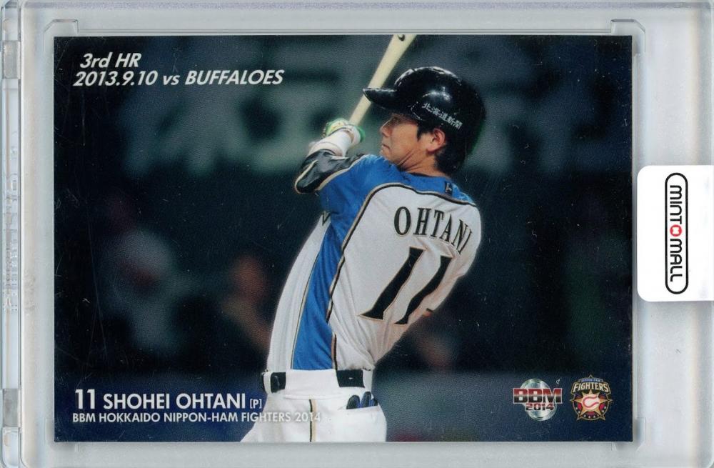 大谷翔平 2014年 北海道日本ハムファイターズ トレーディングカード ミントモール / MINT 札幌店 / 2014 BBM 北海道日本ハム