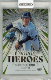 BBM 2ndバージョン 2024 羽田慎之介 COMING HEROES ちぢみライトグリーン箔版【02/25】 埼玉西武ライオンズ