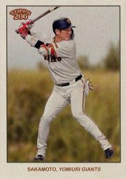 2024 TOPPS 206 NPBプロ野球 #36 坂本勇人(巨人)【Image variation版】レギュラーカード
