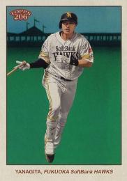 2024 TOPPS 206 NPBプロ野球 #51 柳田悠岐(ソフトバンク)【Image variation版】レギュラーカード