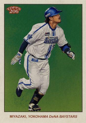topps206 宮崎敏郎選手 1of1 ミントモール / MINT BASE店 (TCシングル通販) / 2024 TOPPS 206