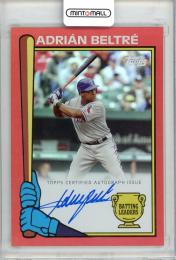 2024 Topps Archives Adrian Beltre #90BLA-AB AUTO【04/10】 Texas Rangers
