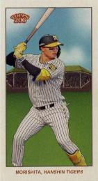 2024 TOPPS 206 NPBプロ野球 #58 森下翔太(阪神)【MINI/Image Variation版】レギュラーカード