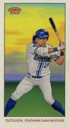 2024 TOPPS 206 NPBプロ野球 #84 筒香嘉智(横浜DeNA)【MINI/Image Variation版】レギュラーカード