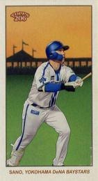 2024 TOPPS 206 NPBプロ野球 #89 佐野恵太(横浜DeNA)【MINI/Image Variation版】レギュラーカード