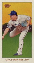 2024 TOPPS 206 NPBプロ野球 #126 平良海馬(西武)【MINI/Image Variation版】レギュラーカード