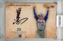 2012 BBM 惜別球人 豊田清 直筆サインカード【02/40】 西武ライオンズ