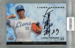 2014 BBM ライオンズレジェンド 古沢憲司 直筆サインカード【048/100】