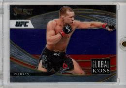 2021 Panini Select UFC  Petr Yan Global Icons #7