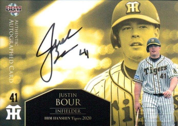 人気が高い ミントモール / MINT 梅田店 / 2020 BBM 阪神タイガース 2014年～