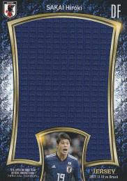 2018 サッカー日本代表スペシャルエディション  酒井宏樹 ビッグジャージーカード(VSブラジル代表)50枚限定