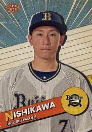 2024 TOPPS 206 NPBプロ野球 #17 西川龍馬(オリックス)【Comic Book variation版】レギュラーカード