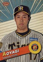2024 TOPPS 206 NPBプロ野球 #27 青柳晃洋(阪神)【Comic Book variation版】レギュラーカード