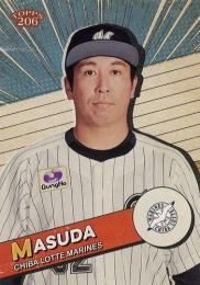 2024 TOPPS 206 NPBプロ野球 #124 益田直也(ロッテ)【Comic Book variation版】レギュラーカード