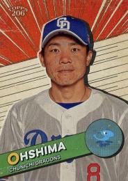 2024 TOPPS 206 NPBプロ野球 #160 大島洋平(中日)【Comic Book variation版】レギュラーカード