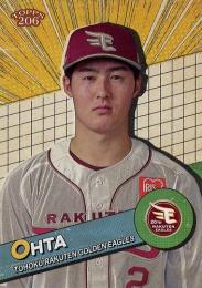 2024 TOPPS 206 NPBプロ野球 #182 太田光(楽天)【Comic Book variation版】レギュラーカード
