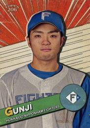 2024 TOPPS 206 NPBプロ野球 #191 郡司裕也(日本ハム)【Comic Book variation版】レギュラーカード
