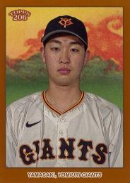 2024 TOPPS 206 NPBプロ野球 #21 山崎伊織(巨人)【Brown Border/パラレル版】レギュラーカード