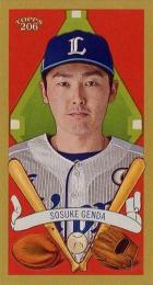 2024 TOPPS 206 NPBプロ野球 #T205-19 源田壮亮(西武)【MINI/205】インサートカード