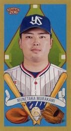 2024 TOPPS 206 NPBプロ野球 #T205-23 村上宗隆(ヤクルト)【MINI/205】インサートカード