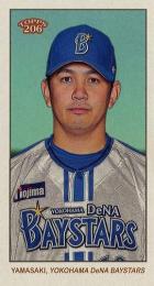 2024 TOPPS 206 NPBプロ野球 #1 山崎康晃(横浜DeNA)【MINI版】レギュラーカード