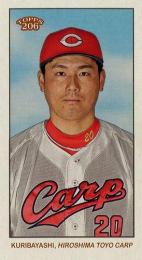 2024 TOPPS 206 NPBプロ野球 #11 栗林良吏(広島)【MINI版】レギュラーカード