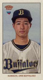 2024 TOPPS 206 NPBプロ野球 #12 河内康介(オリックス)【MINI版】レギュラーカード RC