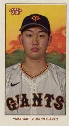 2024 TOPPS 206 NPBプロ野球 #21 山崎伊織(巨人)【MINI版】レギュラーカード