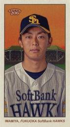 2024 TOPPS 206 NPBプロ野球 #45 今宮健太(ソフトバンク)【MINI版】レギュラーカード