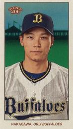 2024 TOPPS 206 NPBプロ野球 #63 中川圭太(オリックス)【MINI版】レギュラーカード