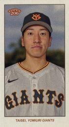 2024 TOPPS 206 NPBプロ野球 #81 大勢(巨人)【MINI版】レギュラーカード