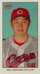 2024 TOPPS 206 NPBプロ野球 #106 新井貴浩(広島)【MINI版】レギュラーカード