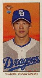 2024 TOPPS 206 NPBプロ野球 #109 辻本倫太郎(中日)【MINI版】レギュラーカード RC
