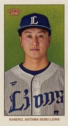 2024 TOPPS 206 NPBプロ野球 #148 金子侑司(西武)【MINI版】レギュラーカード