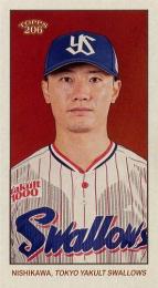 2024 TOPPS 206 NPBプロ野球 #152 西川遥輝(ヤクルト)【MINI版】レギュラーカード