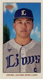 2024 TOPPS 206 NPBプロ野球 #162 蛭間拓哉(西武)【MINI版】レギュラーカード