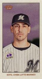 2024 TOPPS 206 NPBプロ野球 #164 N.ソト(ロッテ)【MINI版】レギュラーカード