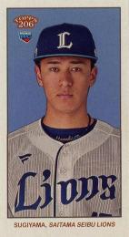 2024 TOPPS 206 NPBプロ野球 #168 杉山遙希(西武)【MINI版】レギュラーカード RC