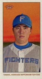 2024 TOPPS 206 NPBプロ野球 #171 田中正義(日本ハム)【MINI版】レギュラーカード