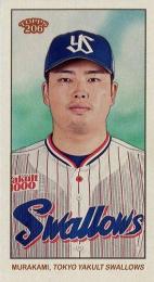 2024 TOPPS 206 NPBプロ野球 #176 村上宗隆(ヤクルト)【MINI版】レギュラーカード