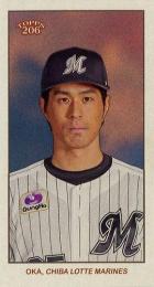 2024 TOPPS 206 NPBプロ野球 #180 岡大海(ロッテ)【MINI版】レギュラーカード